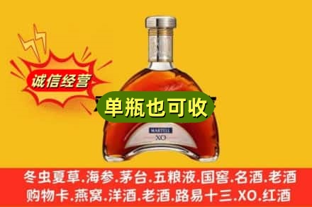绥化市回收拱桥