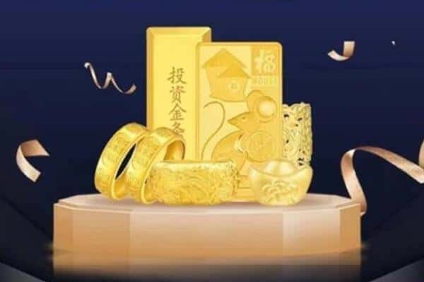 绥化市回收黄金